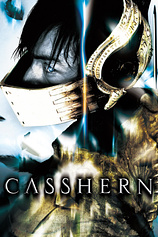 poster of movie Casshern