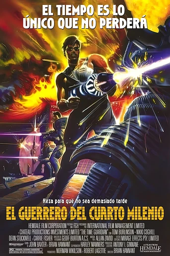 Poster de El Guerrero del Cuarto Milenio