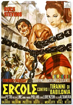 Hércules contra los tiranos de Babilonia