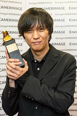 photo of person Ji-yong Kim