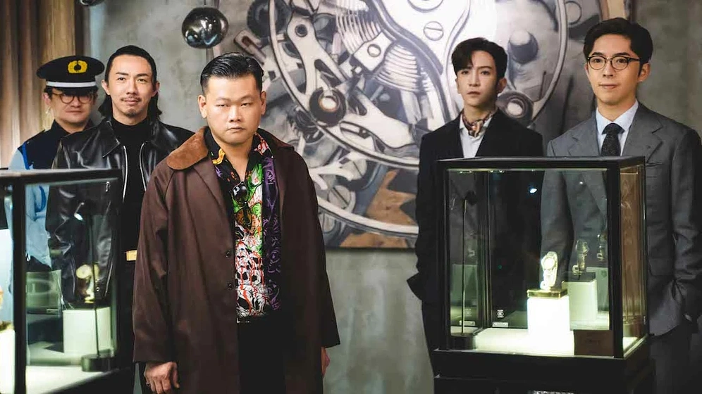 Michael Ning, Edan Lui y Anson Lo en The Moon Thieves