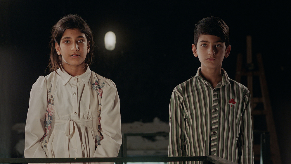 Imagen de Without Permission