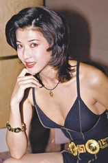 Foto de Mondi Yau
