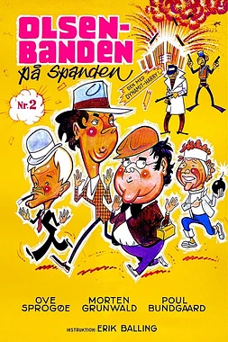 The Olsen Gang in a Fix