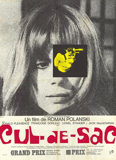 Imagen de Callejón sin salida (Cartel)