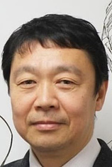 photo of person Shosuke Murakami