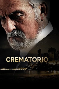 poster for the season 1 of Crematorio