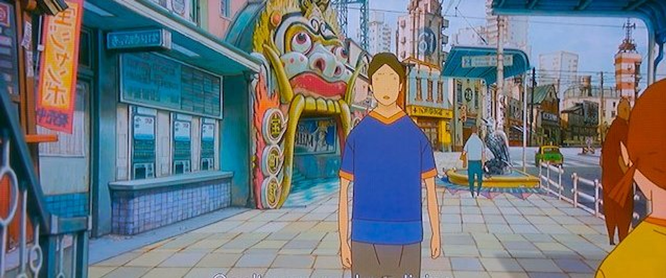 Imagen de Tekkonkinkreet