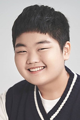 picture of actor Kim Geon
