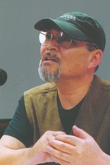 photo of person Tsutomu Shibayama
