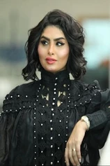Foto de Zaman Abdullah