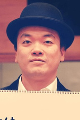 photo of person Yusuke Shirato