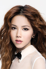 picture of actor G.E.M.