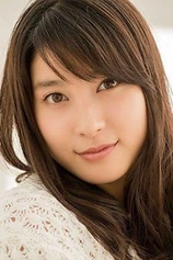 Foto de Tao Tsuchiya