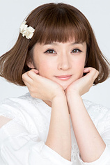 picture of actor Chiaki