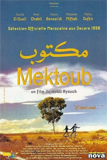 Poster de Mektoub
