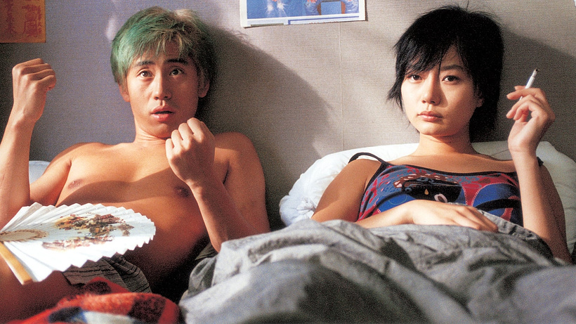 Imagen de Sympathy for Mr. Vengeance
