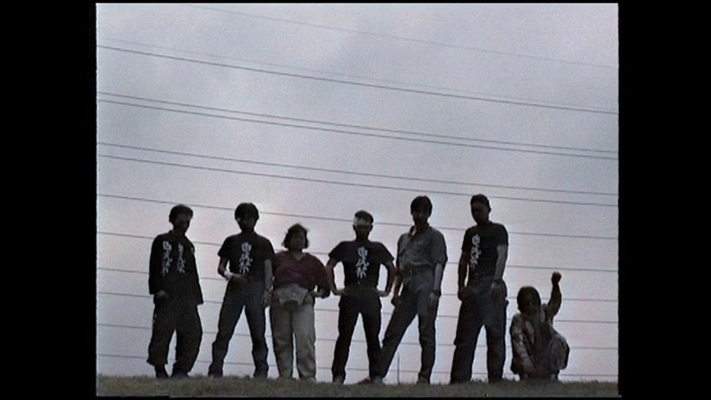 Imagen de bad-film