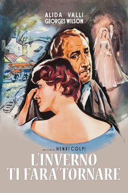 Una Larga Ausencia