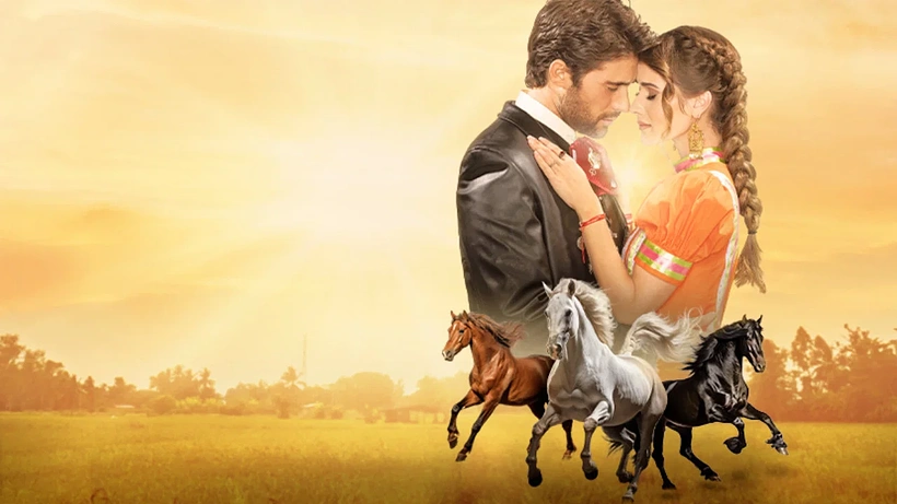 Imagen de Me atrevo a amarte