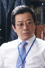 Foto de Gi-yeong Lee