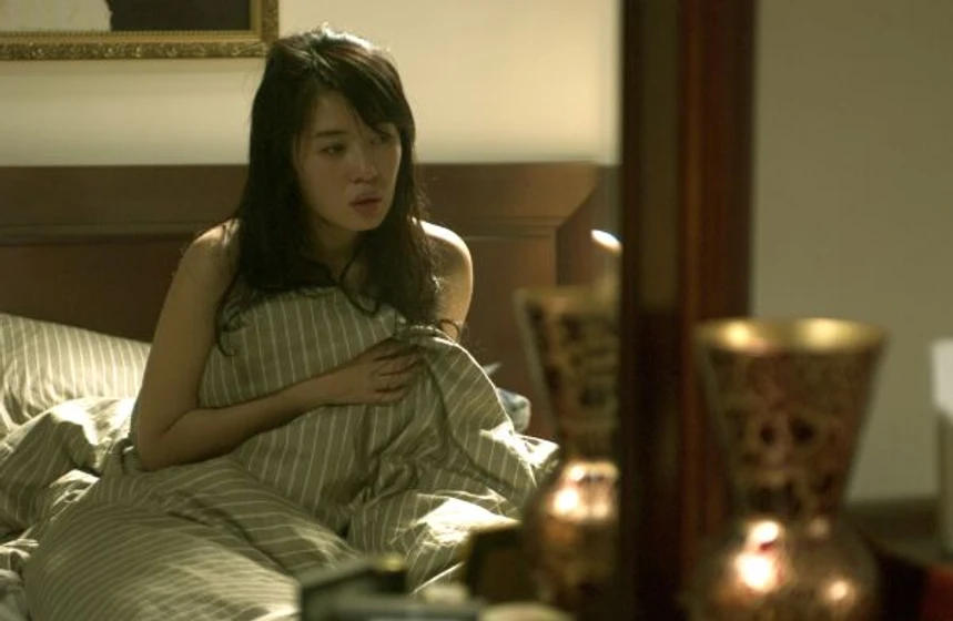 Imagen de in-love-we-trust