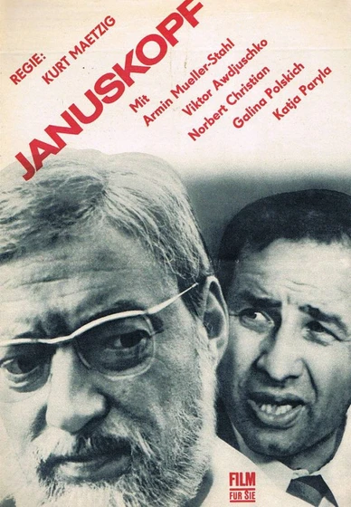 Imagen de janus-head (Cartel alternativo)