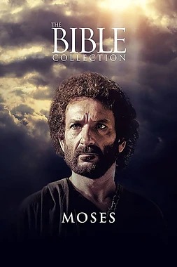 La Biblia: Moisés poster