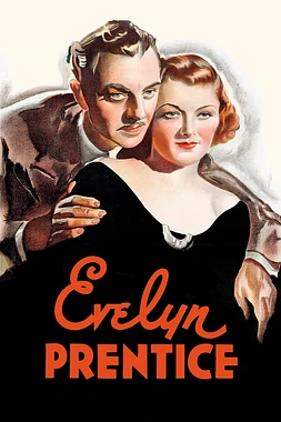 poster of movie La Tela de Araña