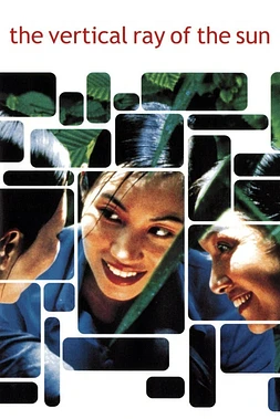 poster of movie Pleno Verano
