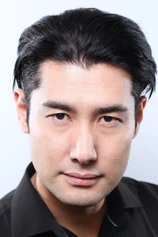 Foto de Takashi Hara
