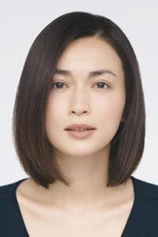 Foto de Kyoko Hasegawa