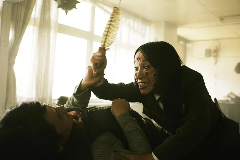 Imagen de deadball