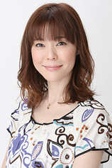picture of actor Mie Sonozaki
