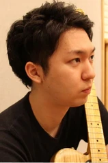 Foto de Takashi Ohmama