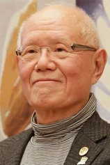 Foto de Tetsuya Chiba