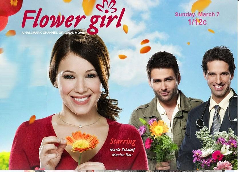 Imagen de Romance entre las Flores (Cartel promocional)