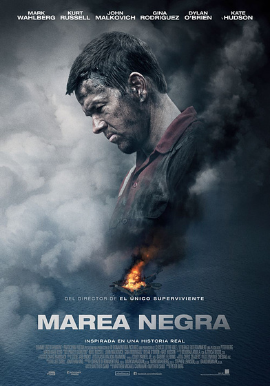 Imagen de Marea negra (Cartel final español)