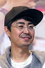photo of person Ui-seok Jo