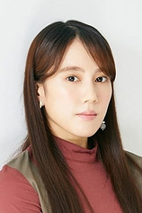 picture of actor Chihiro Yamamoto
