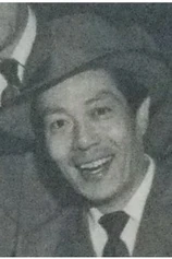 Foto de Kyū Sazanka