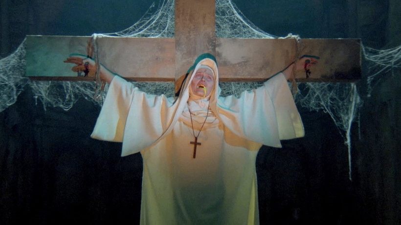 Imagen de Demonia
