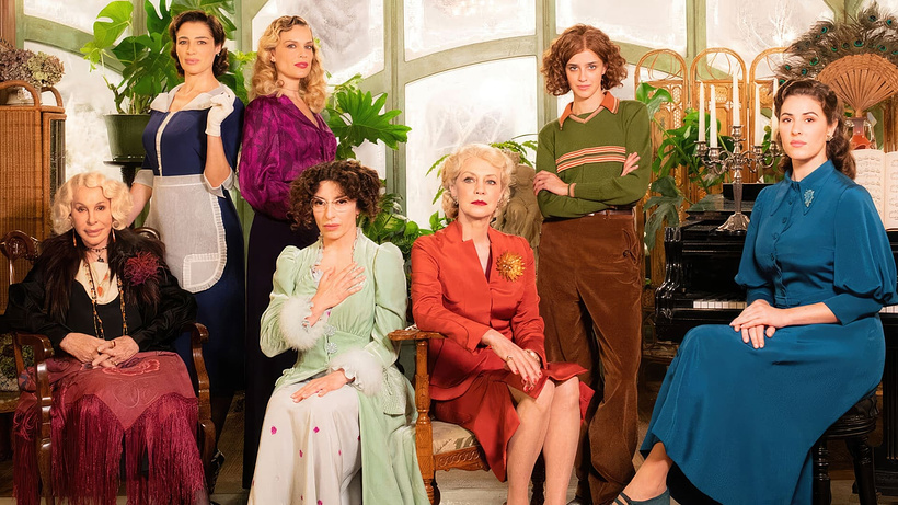 Imagen de 7 mujeres y un misterio