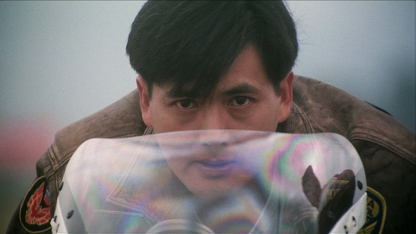 Imagen de All About Ah-Long