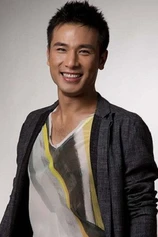 Foto de Jun Fu