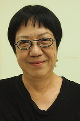 photo of person Ann Hui
