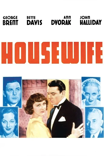 Poster de Housewife
