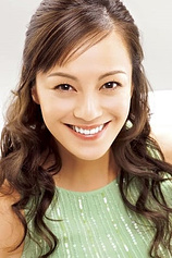 photo of person Riho Makise