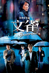 poster of movie Sparrow