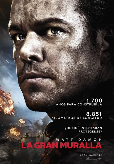 Imagen de la-gran-muralla (Cartel teaser español)